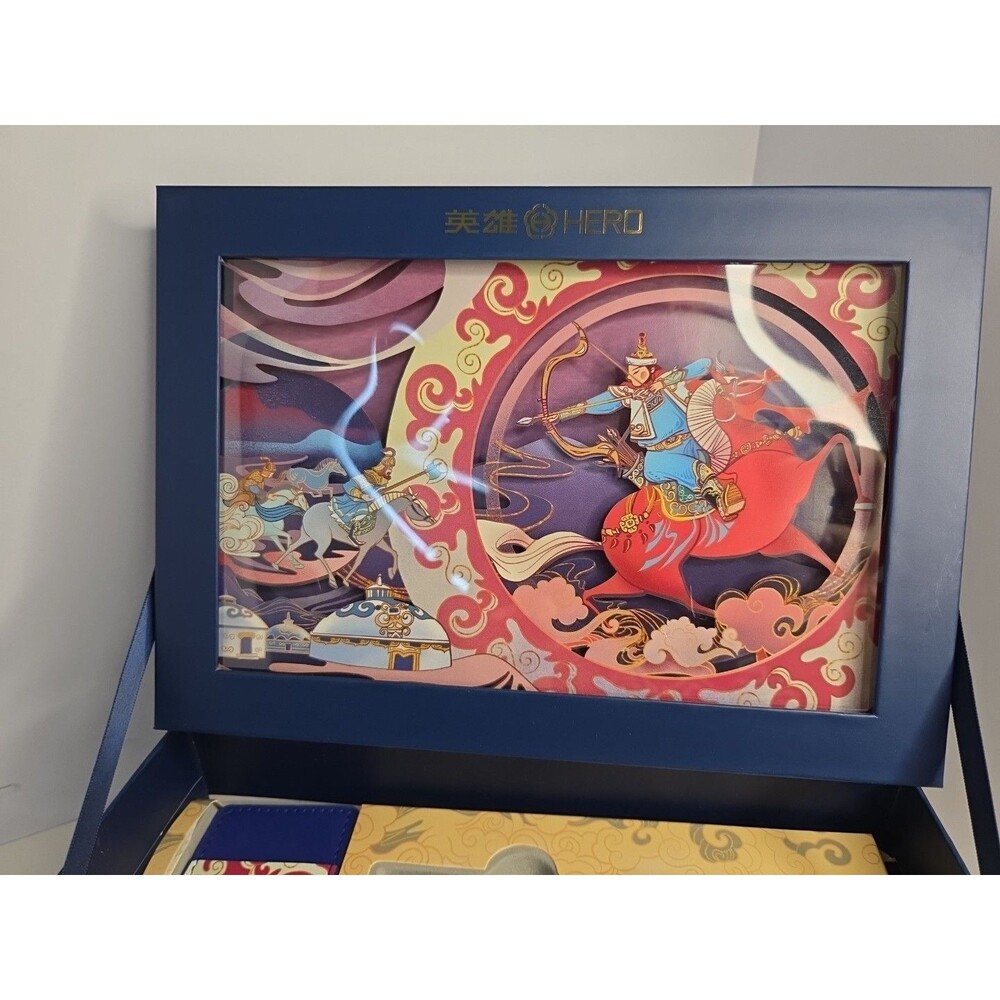 Hero Chinese Ink Well & Pen Set In Blue Collectors Box - Picture 3 of 12